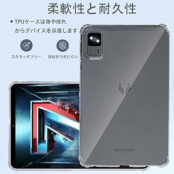 Headwolf FPad7 Pro ROM:512GB 保護ケース付 Amazon.co.jp: 【2025新登場】For Headwolf FPad7 Pro/FPad7